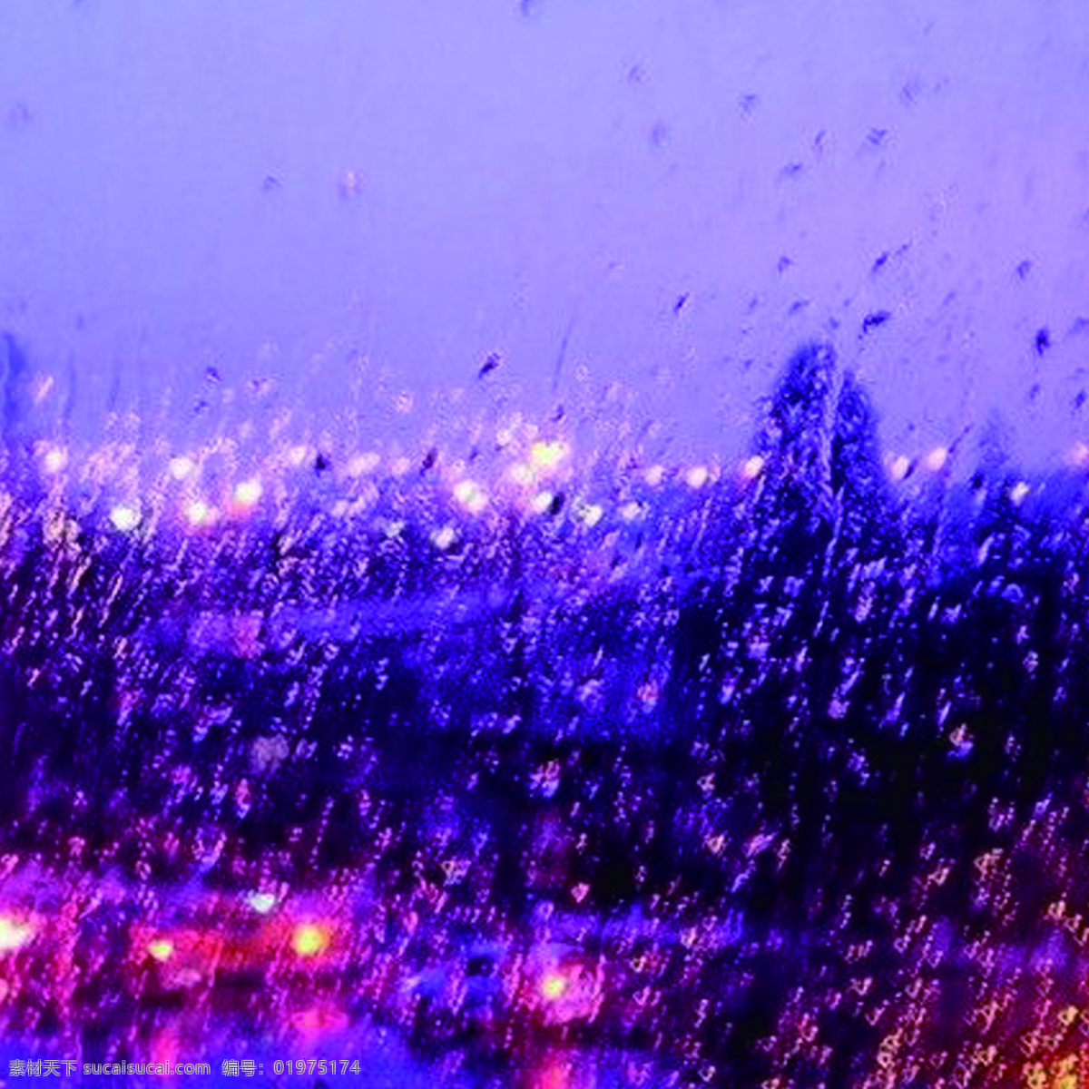 下雨 雨天 城市 朦胧 雨中的城市 紫色 蓝色
