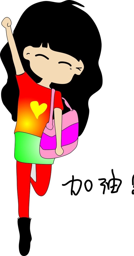 加油美女 加油 美女 卡通 包包 时尚女孩 宣传 广告 之类 矢量