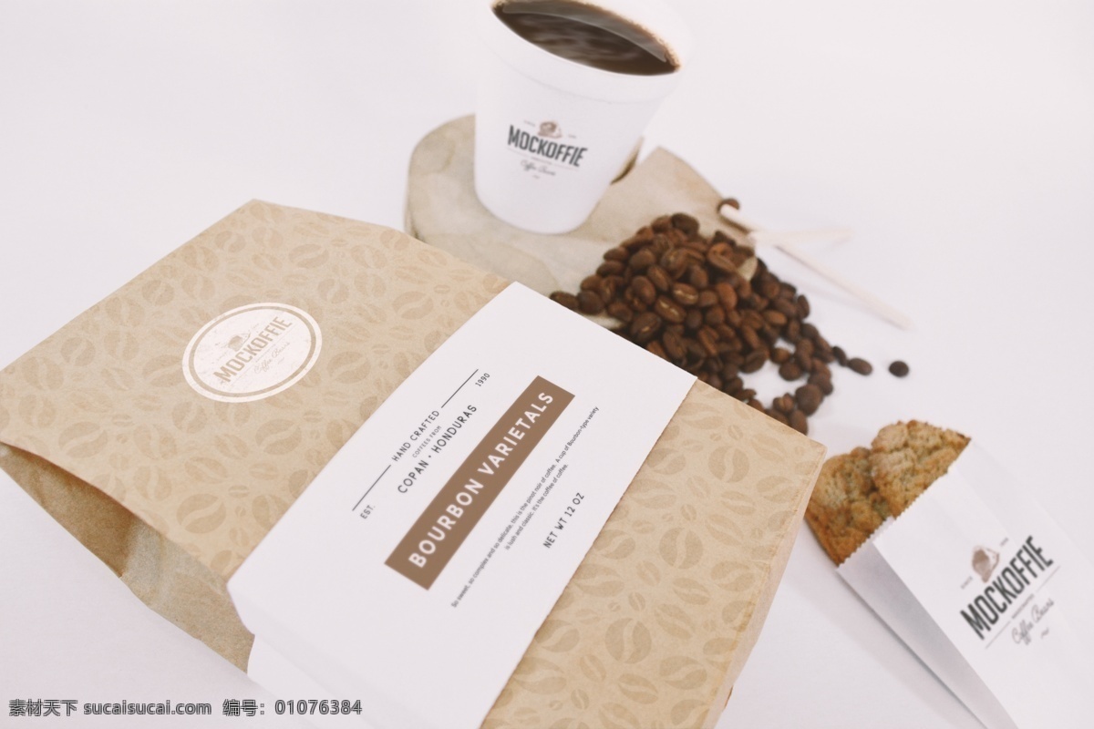 咖啡 品牌 vi 包装袋 展示 模型 咖啡品牌 mockup