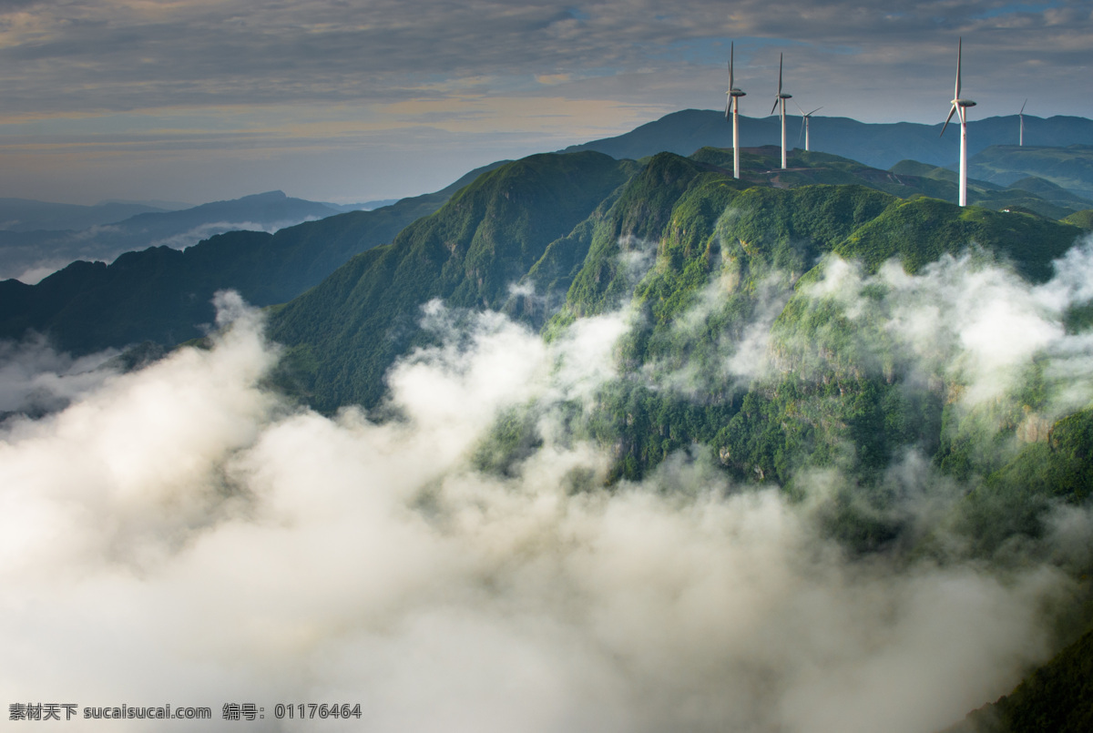 云海 高山 黑云 云雾 云 装饰画 背景画 背景 云层 后云 风景 自然 大自然 自然风景 破洞 云洞 天光 光线 自然景观 灰色