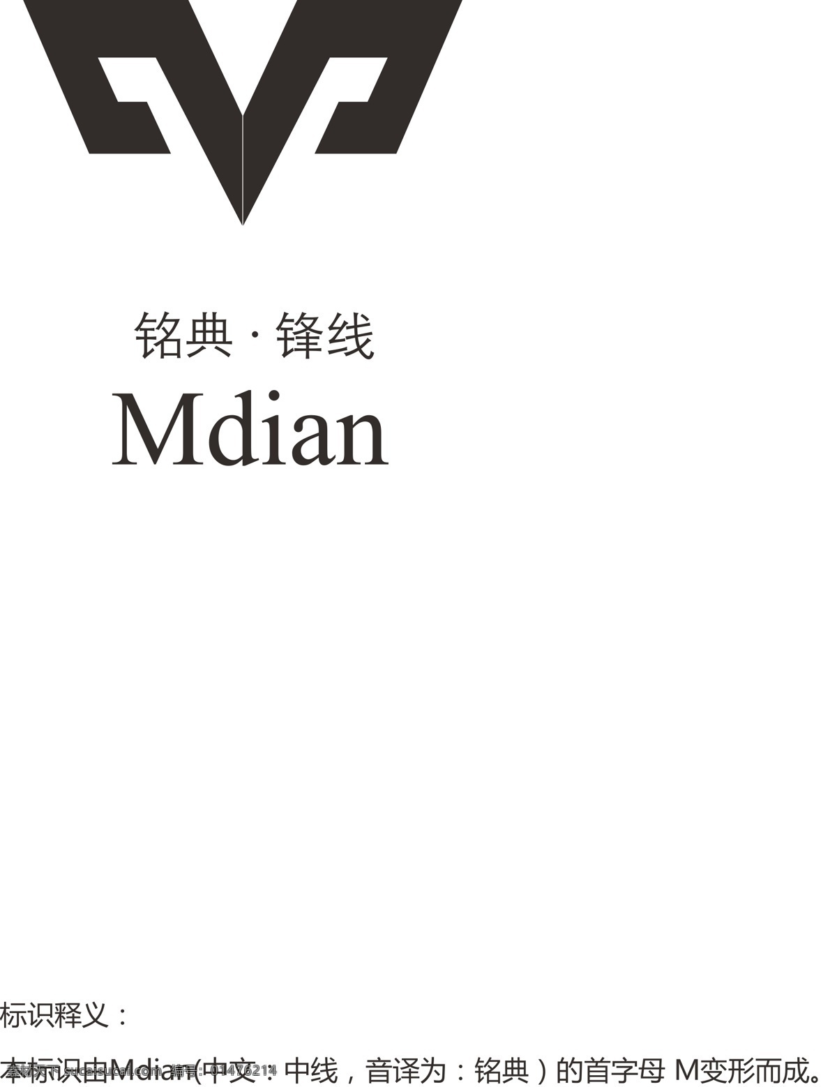 标识设计 标识 m 字母 装饰 精致 欧美 贵族 矢量图 logo设计