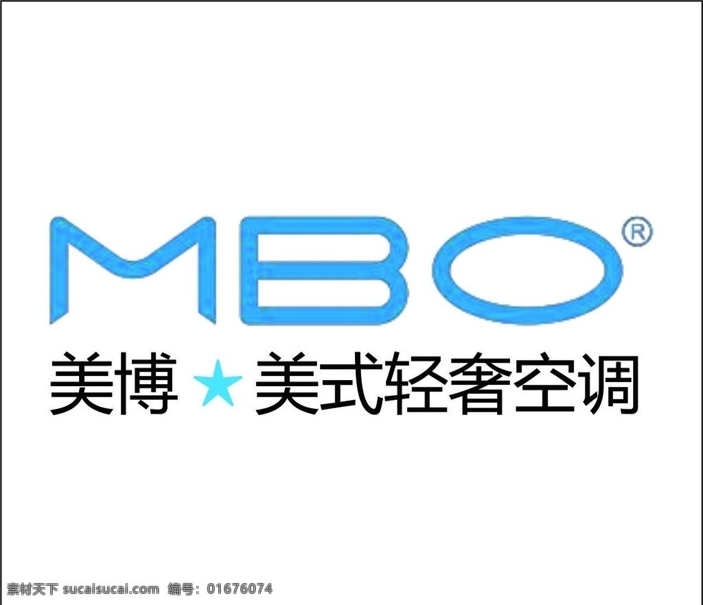 mbo美博 美式轻空调 mbo 美博 美式 轻奢 空调 标志图标 企业 logo 标志 pdf