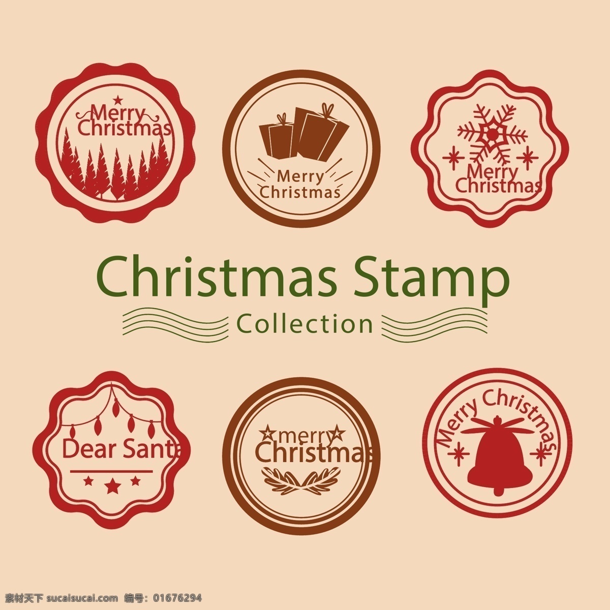 简约 圣诞节 标签 矢量 红色 礼物 矢量素材 咖啡色 圣诞树 彩灯 雪花 铃铛 英文
