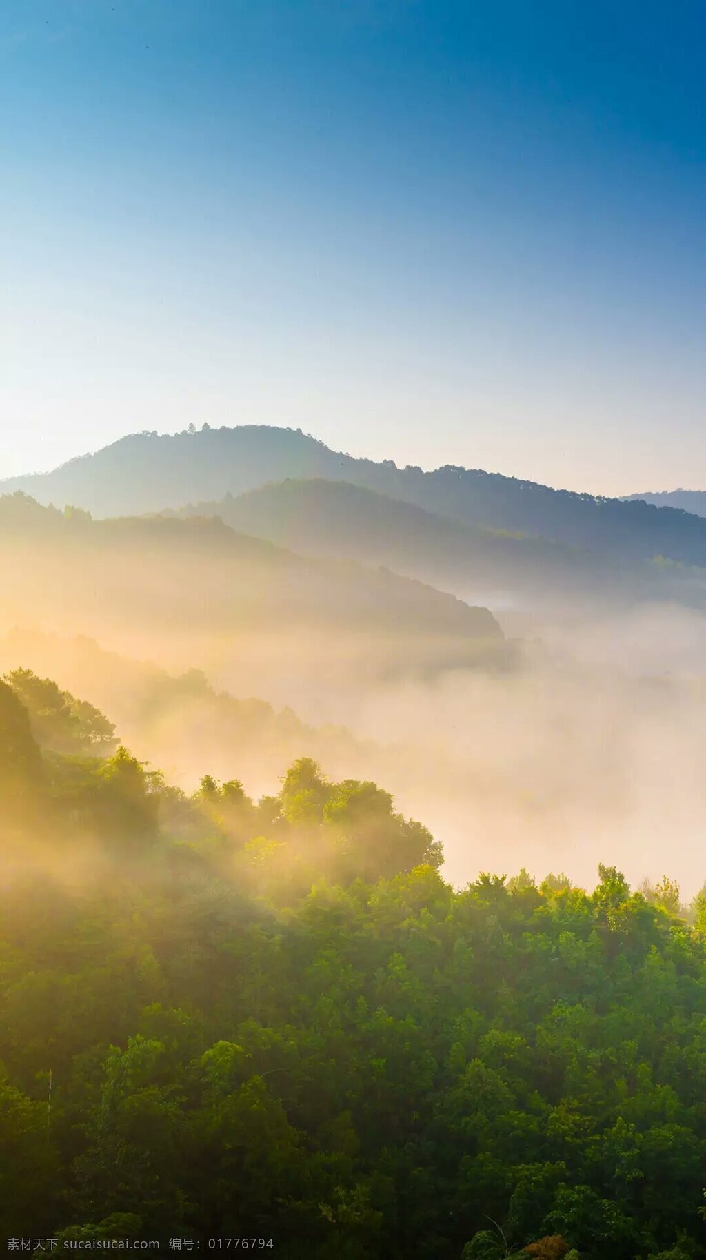 自然远山 天空 白云 山脉 蓝天 大自然 美丽 蒙雾 心情 漂亮 心旷神怡 自然景观 山水风景
