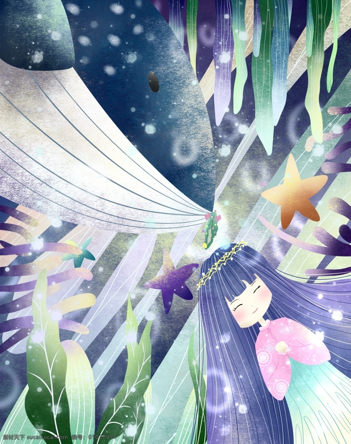 原创 小 清新 插画 治愈 系 鲸鱼 女孩 小清新 治愈系