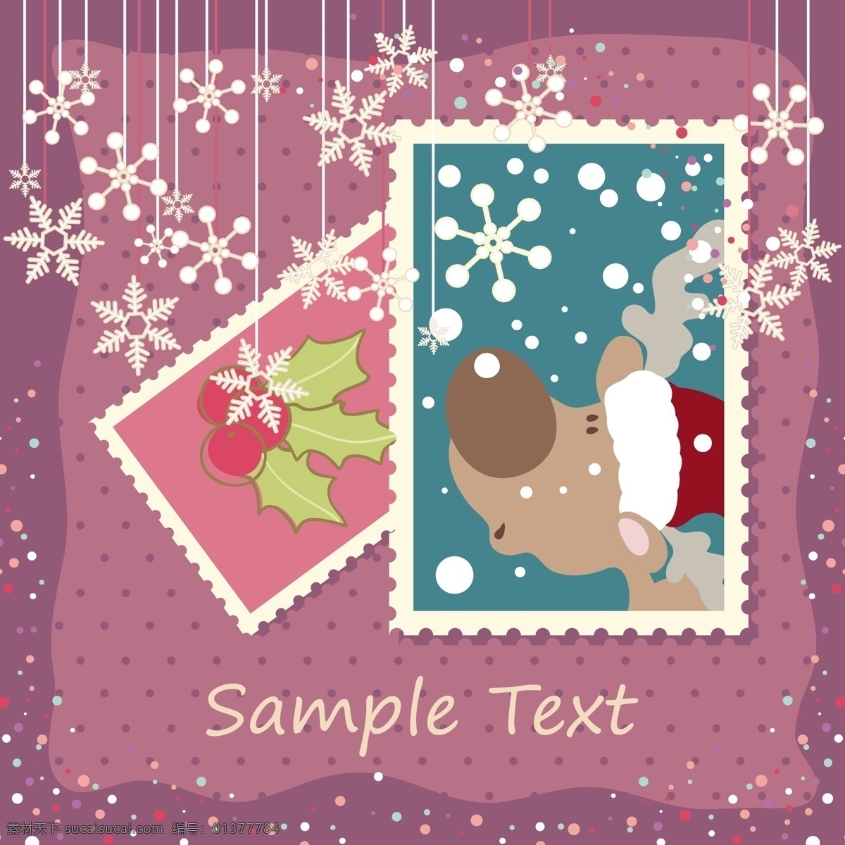 淡雅 圣诞节 邮票 矢量 eps格式 背景 饼干 可爱 麋鹿 圣诞树 矢量素材 星星 雪人 雪花 节日素材