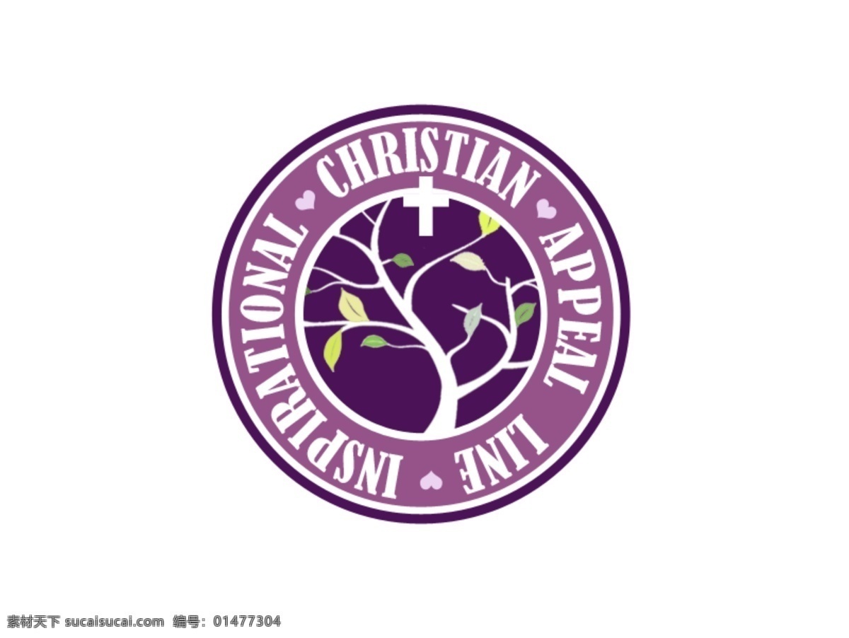 标志设计 广告设计模板 十字架 树木 源文件 基督教 产品 logo 模板下载 psd源文件 logo设计