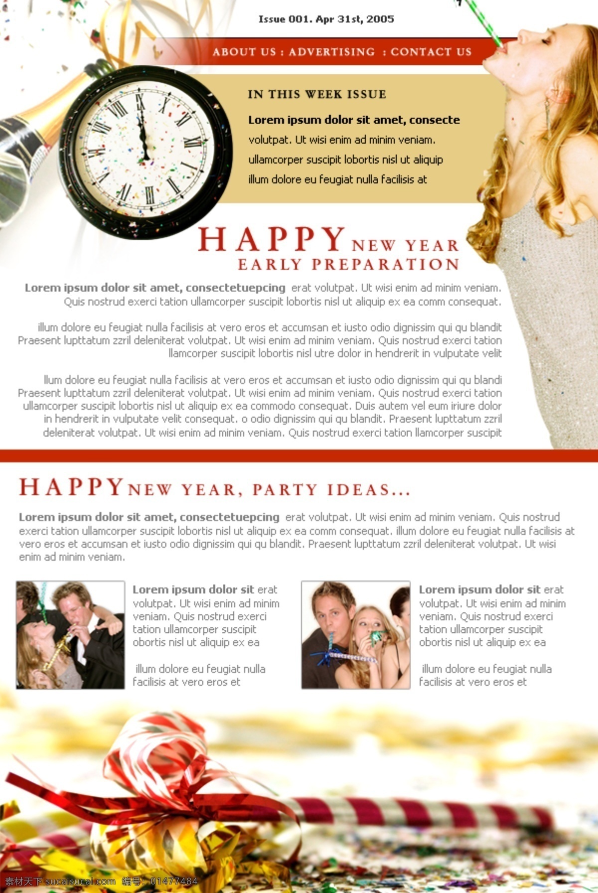 新年 派对 活动 邮件 网页模板 网页素材 时尚 网页 htmljs 白色