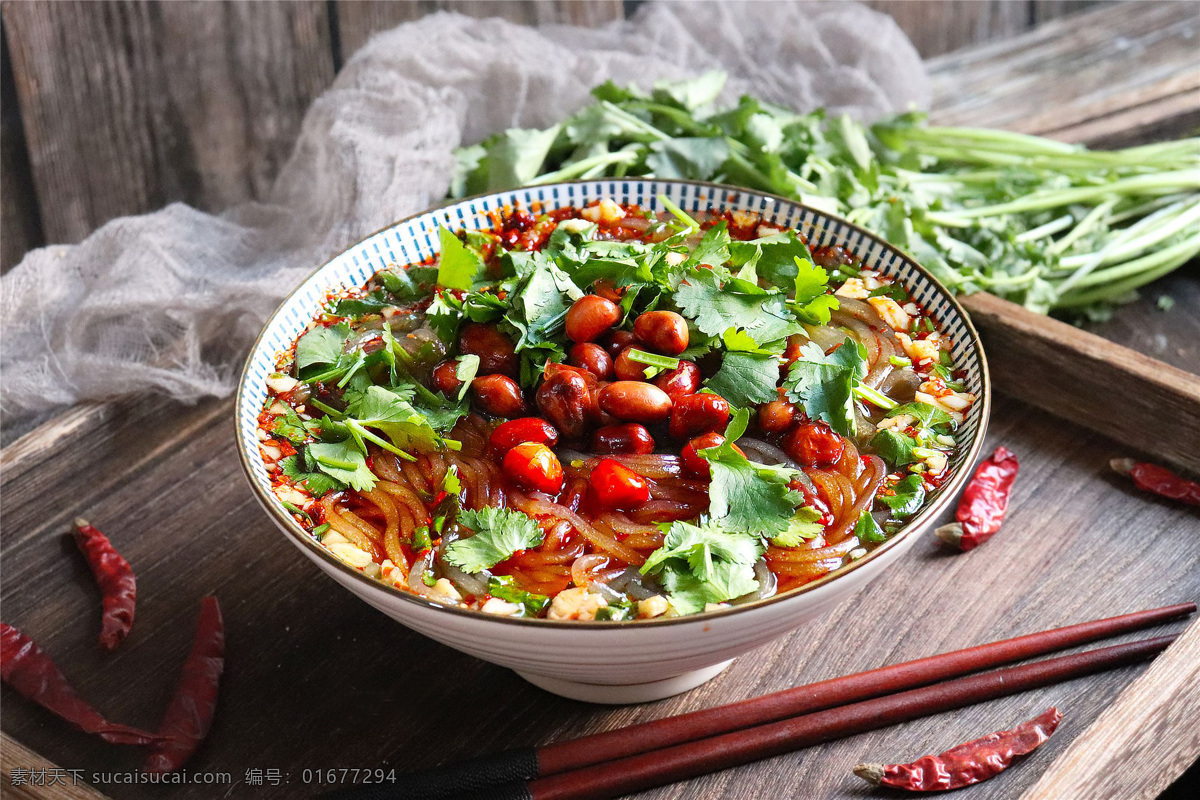 酸辣粉图片 酸辣粉 西安 小吃 美食 粉条 食品