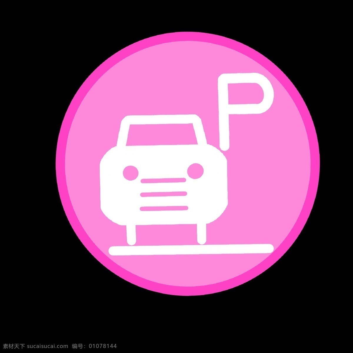 暖 色系 停车 小 图标 红色 粉色 停车场 停车指导图标 小汽车 p 公共 设施 矢量图 简洁 卡通 公共场所 专用 图案