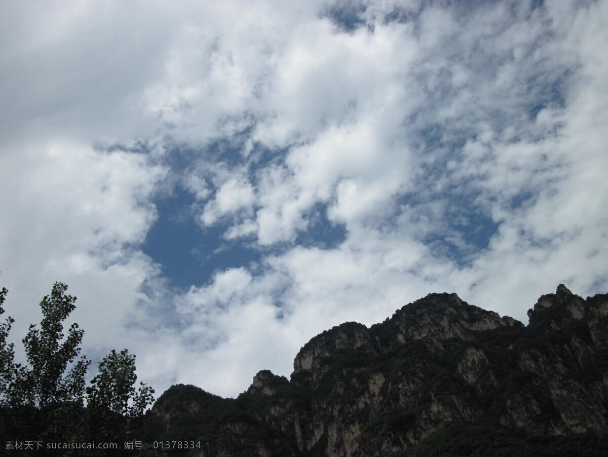 太行山 七月 蓝天 白云 山楂树 自然风景 自然景观 青山绿树 psd源文件