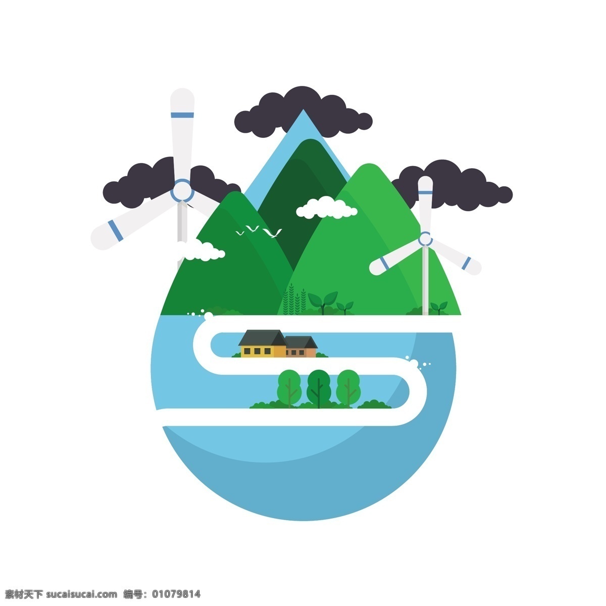 扁平化 保护 水资源 矢量 扁平化风格 保护环境 保护水资源 绿色森林 蓝色水源 风力车 发电风力车 环境保护