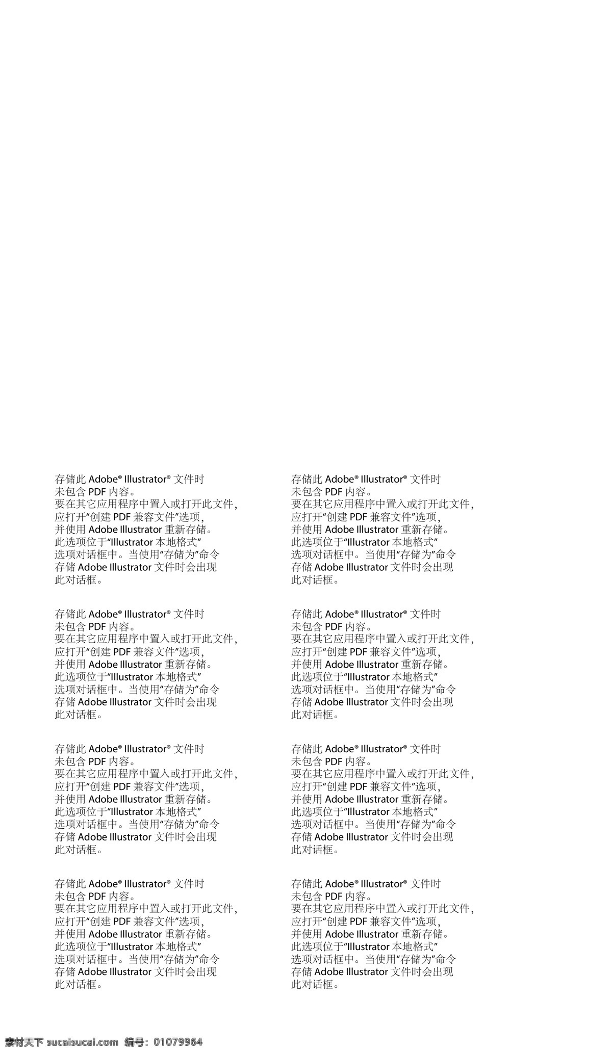 戴口罩女生 插画 漫画 戴口罩 口罩 动漫女生 卡通人物 卡通女生 卡通 戴口罩女孩 人物矢量图 动漫动画 动漫人物