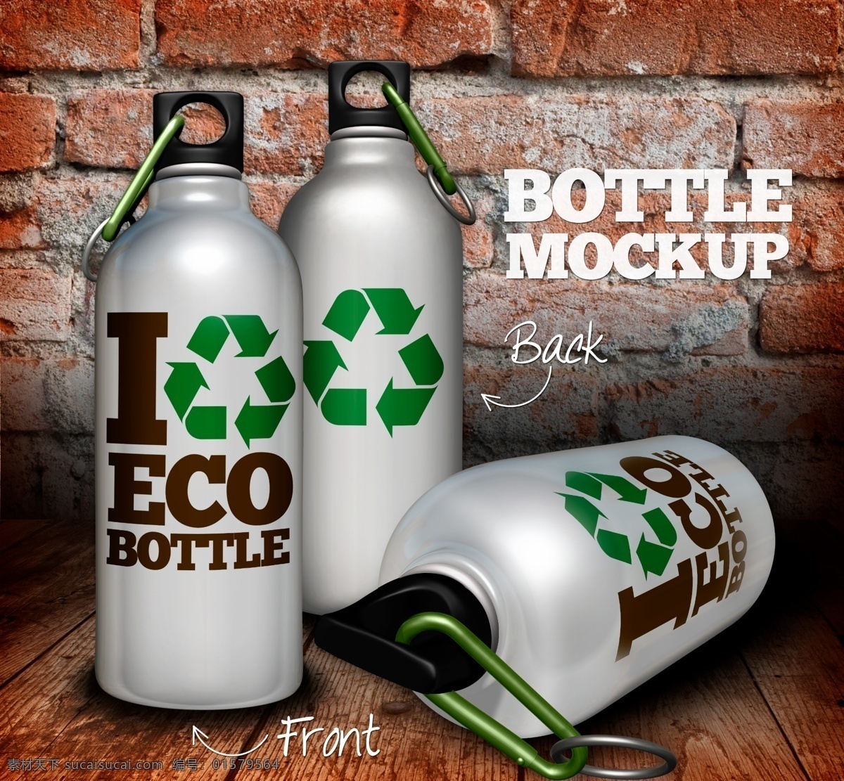 酒瓶 水杯 瓶装 产品 外包装 样机 展示 酒瓶展示 waterbottle 排列展示 品牌展示 智能对象图层 饮料瓶展示 水杯包装展示 产品包装 红酒白酒瓶 logo 葡萄酒瓶展示 样机素材