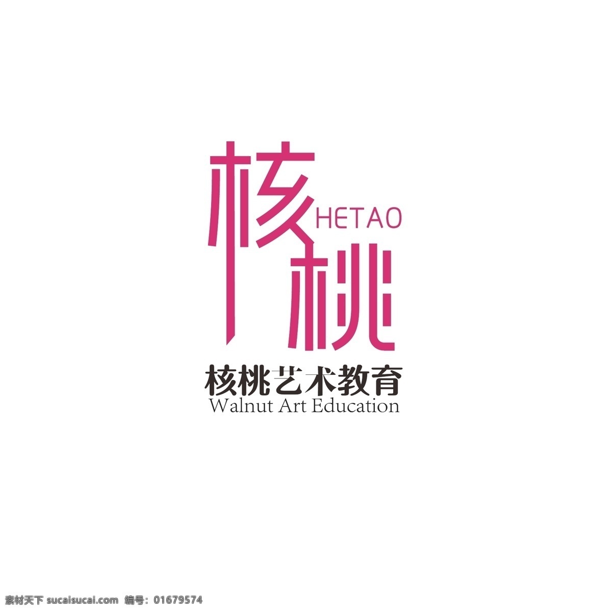 艺术教育 logo 简约 高档 教育 艺术 美丽 轻奢 内敛 层次