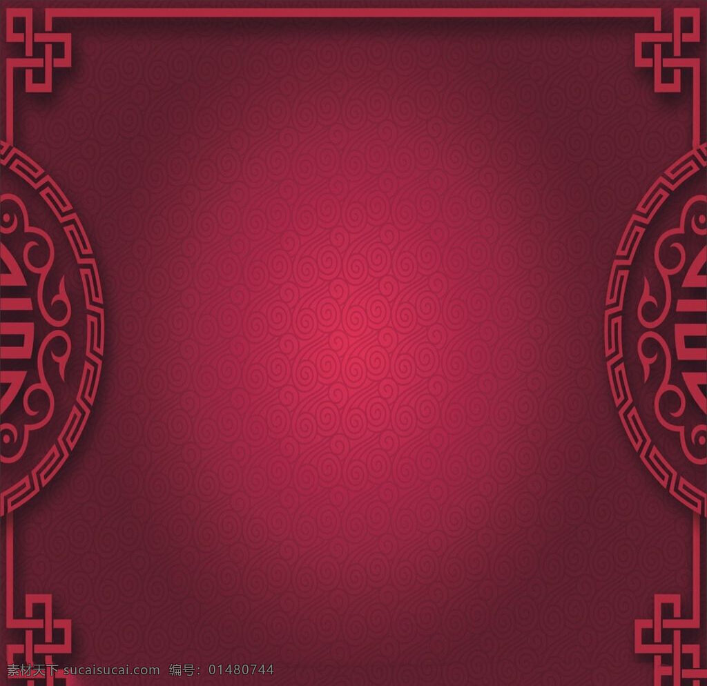 红色背景 暗红色背景 请柬封面背景 背景 边框背景