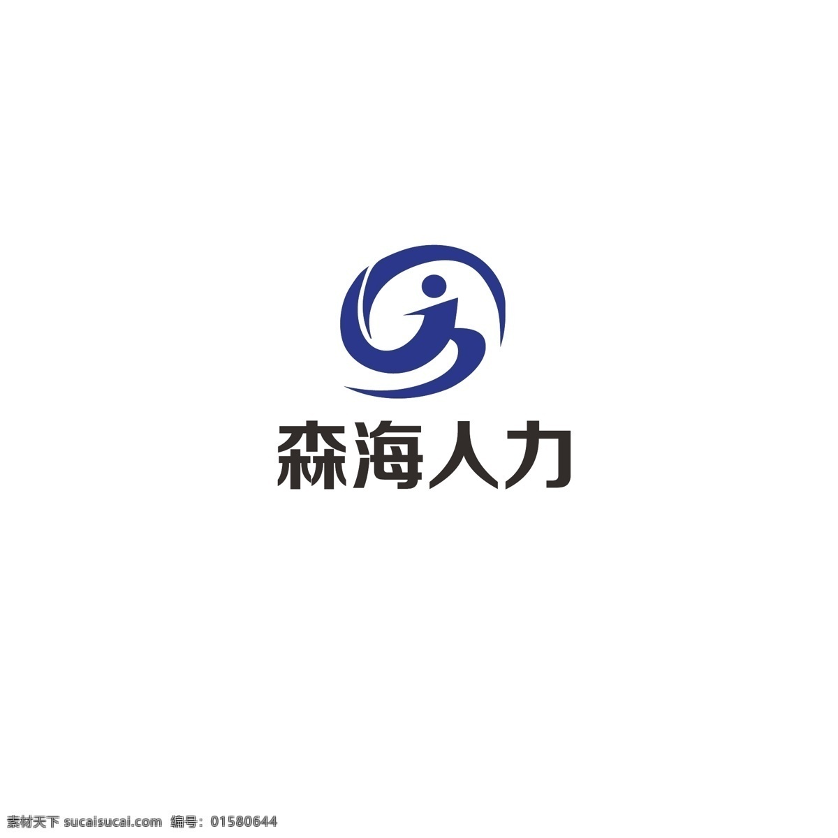 公司标志 公司 标志 字母h 简约 人