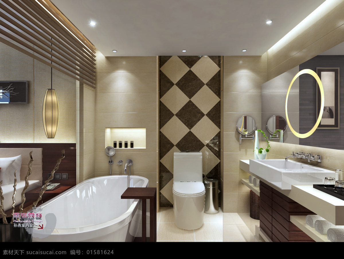 标准 双人间 洗手间 室内 3d 全景 高清 客厅