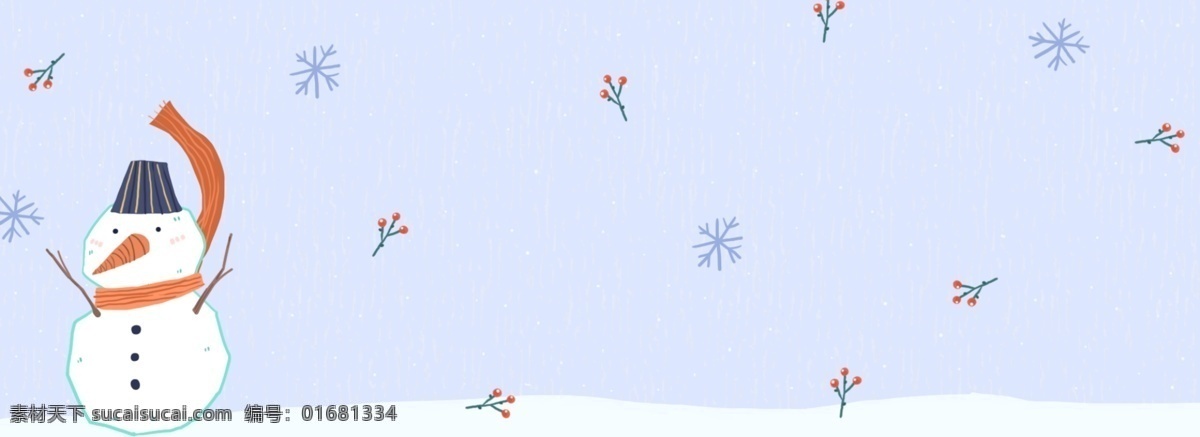 手绘 雪人 圣诞 冬季 banner 背景 季节 雪花 雪 植物