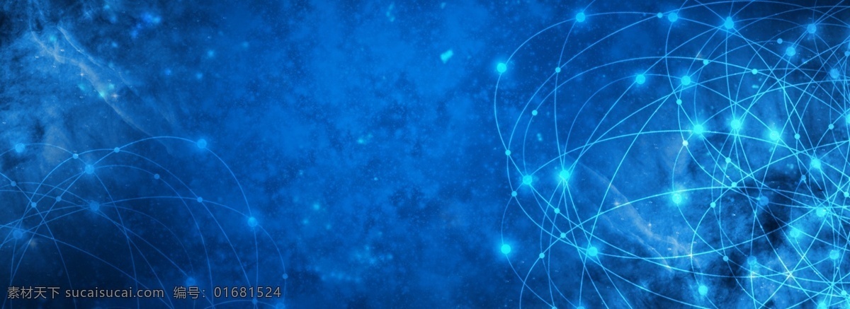 星空 科技 线条 背景 合成 海报 商务 蓝色 炫光 创意 简约 科技线条 几何