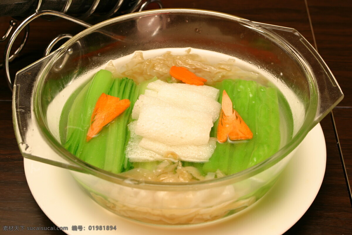 清汤 虾干 泡 竹荪 海鲜 虾 美食 食物 菜肴 中华美食 餐饮美食