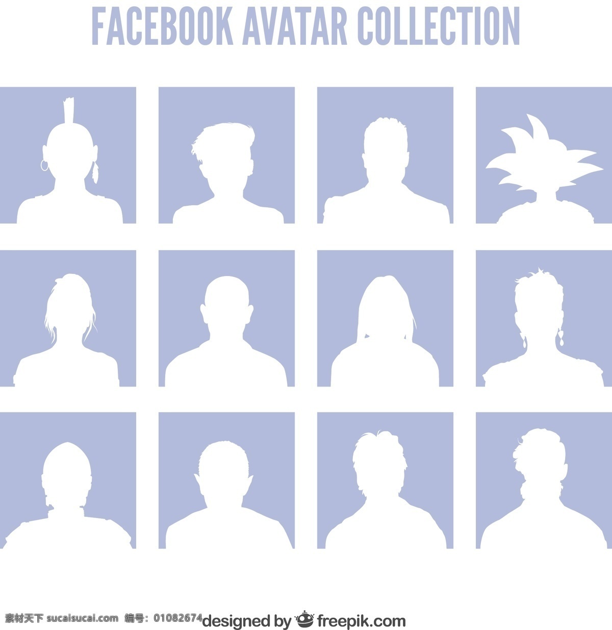 脸 书 人物 头像 剪影 矢量图 社交媒体 脸书 用户头像