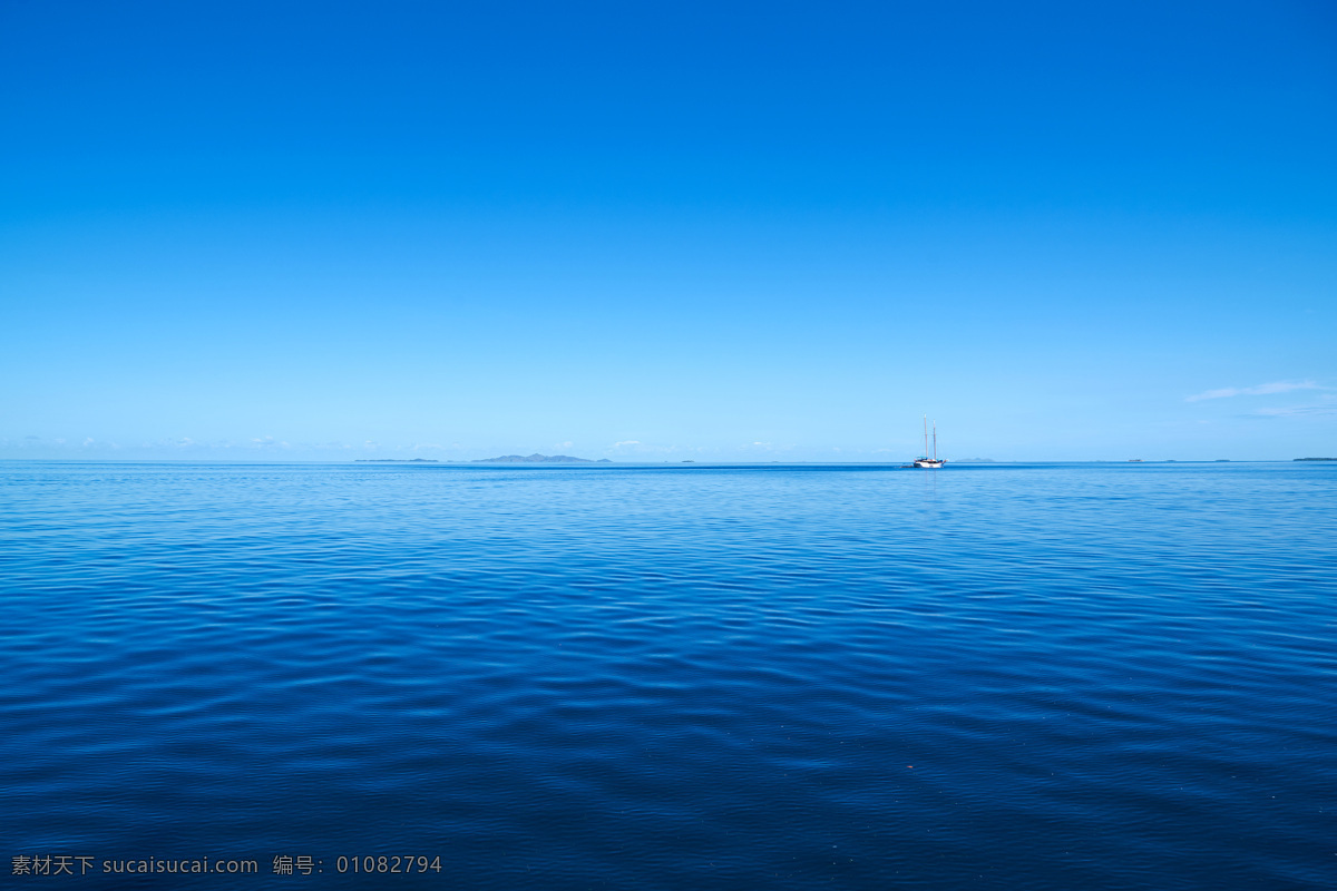 蓝天大海 蓝天 大海 海洋 天际线 蓝色 自由 美好 未来 海边 旅游摄影 国内旅游 自然景观 自然风景