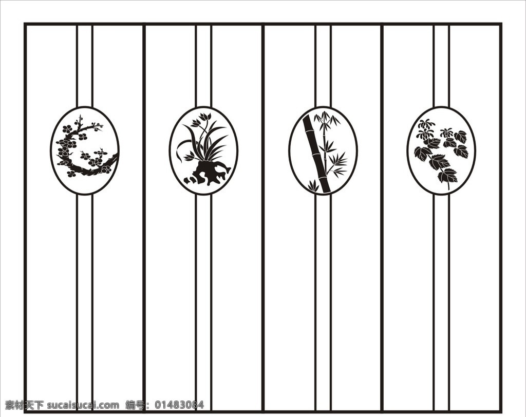 梅兰竹菊移门 镜花 玻璃暗花 梅花 兰花 竹子 菊花 移门花纹 移门窗花 现代移门 衣柜花纹 矢量移门 底纹边框 移门图案