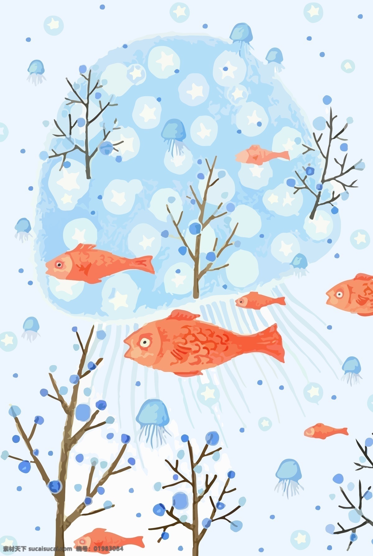 水彩鱼插画 手绘动物 鱼儿插画 背景矢量元素 手绘 插画 背景 元素 动物 水彩 小鱼 卡通鱼 装饰画 卡通设计