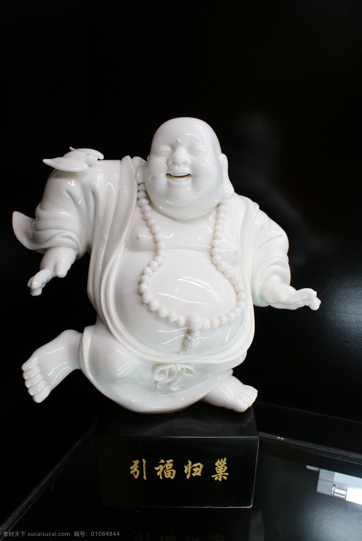 陶瓷 白瓷 工艺品 瓷器 礼品瓷 德化陶瓷 陶瓷摄影 传统文化 文化艺术