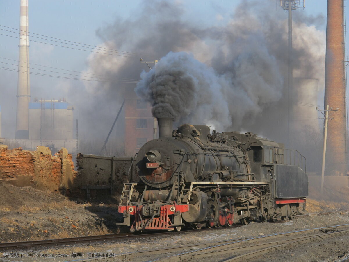 蒸汽机车 蒸汽 火车 工业 东北 生产 灰色