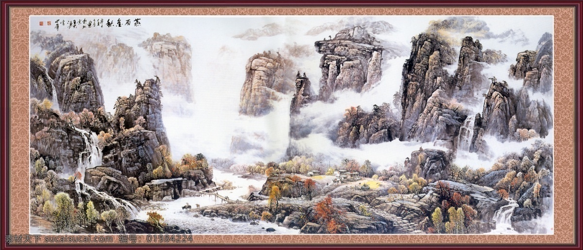 燕 西 金秋 山水 国画 合 层 堂 画 模板 燕西金秋 山水国画 山水中堂画 经典中堂画 喜欢的 分层 风景