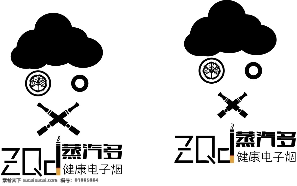 蒸汽 备选 方案 客户 要求 朋 克 机械 风 眼睛 里 齿轮 字体 香烟 头发 烟雾 无 白色