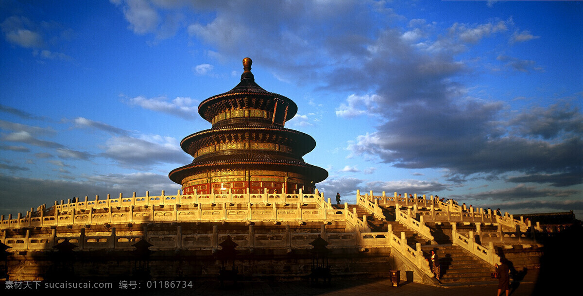 北京天坛晚霞 天坛 晚霞 北京 建筑 蓝天 建筑园林 建筑摄影