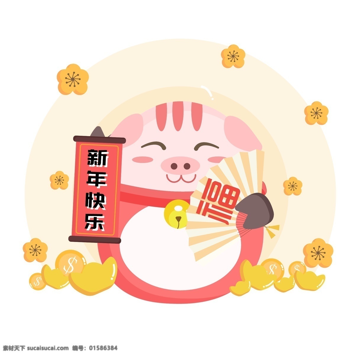 猪年 可爱 小 猪 招 财 元素 新年快乐 金币 元宝 花朵 福 可爱小猪 卡通小猪 简约小猪 猪年形象 猪年装饰 古风装饰花朵 招财猪 招财
