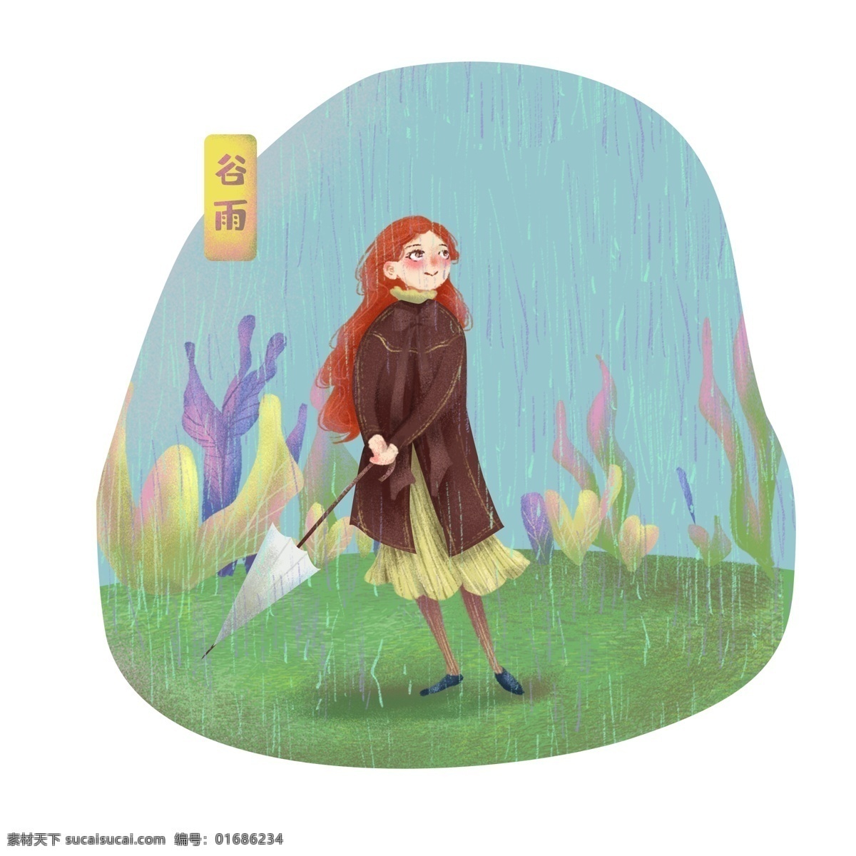 春季 十 二 节气 谷雨 男生女生 小 清新 小清新 扁平风 插画 通用 手绘 装饰 边框 卡通 免抠 透明底 无背景 原创 平面设计 彩色