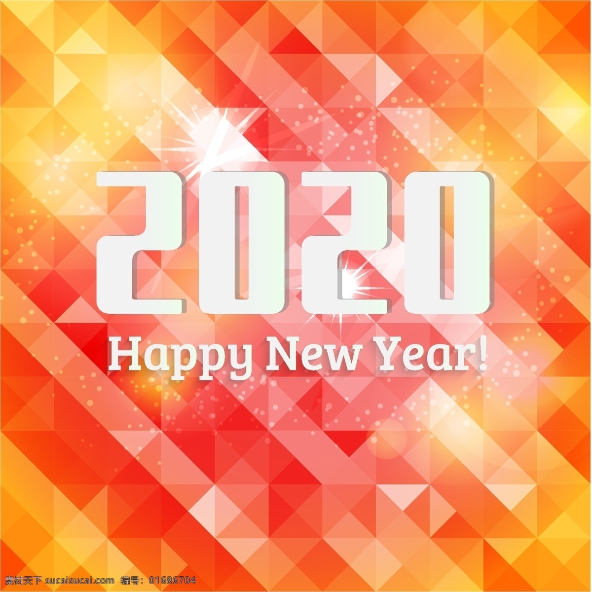 新年贺卡 新年 2020年 新年快乐 菱形 渐变 热烈 闪光 矢量图 海报 pop
