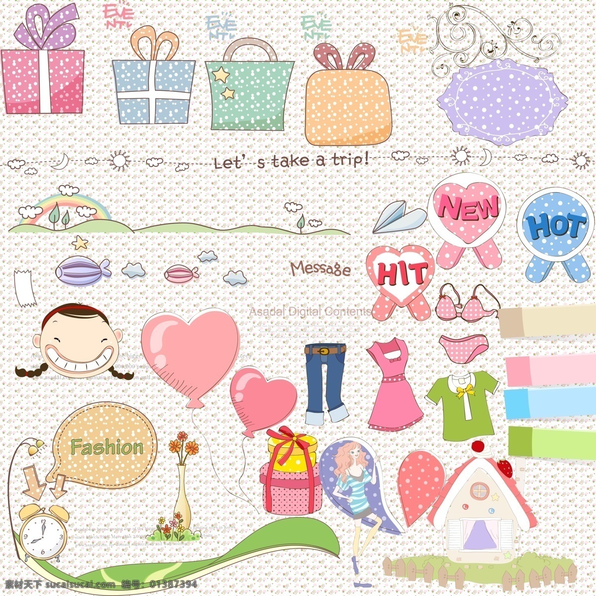 韩式 清新 小可爱 韩国 可爱 卡通 礼物 衣服 贴纸 标签 气球 云朵 房子 分层 源文件