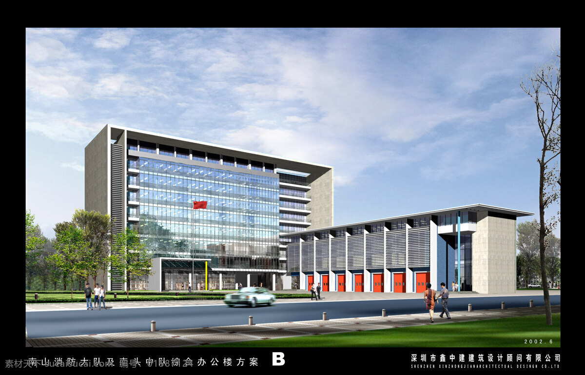 大楼 房地产 公寓 花园 环境设计 建筑设计 交通 景观 消防 中队 综合 办公楼 楼盘 小区 绿化 住宅楼 楼房模型 效果图 矢量图 建筑家居