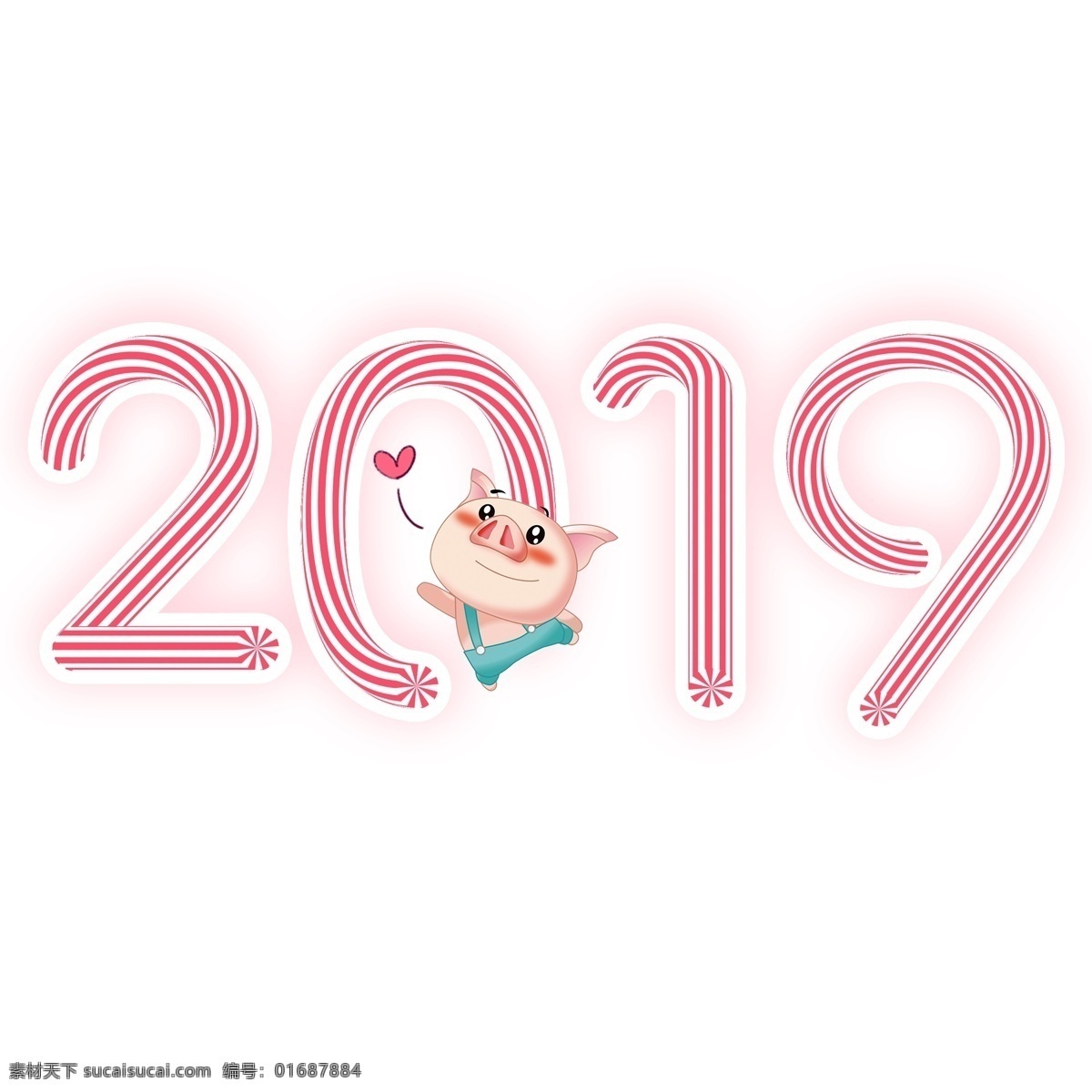2019 年 猪年 新年 红色 糖果 艺术 字 电商 促销 彩色 购物节 电商促销 艺术字 糖果字体