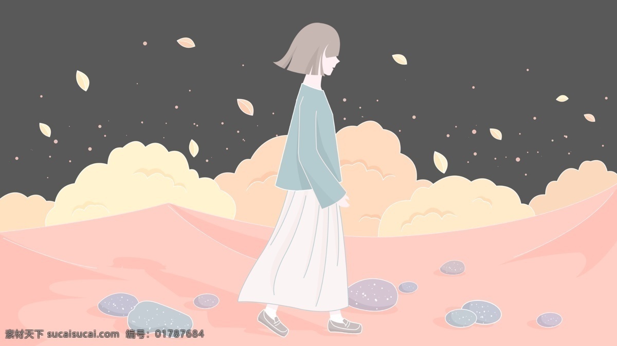 秋 渐 凉 念 悠长 秋日 思 插画 秋天 女孩 清新 壁纸 封面 秋渐凉念悠长 深秋 落叶 黄叶 长裙 暖色 背景 日签头像 专辑封面