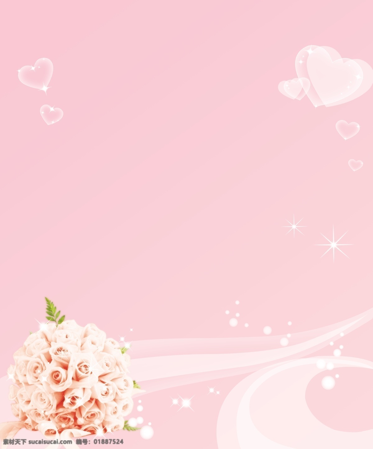 粉色回忆 玫瑰花 粉色 心 移门 花 粉色的玫瑰花 分层 源文件库 广告设计模板 移门图案