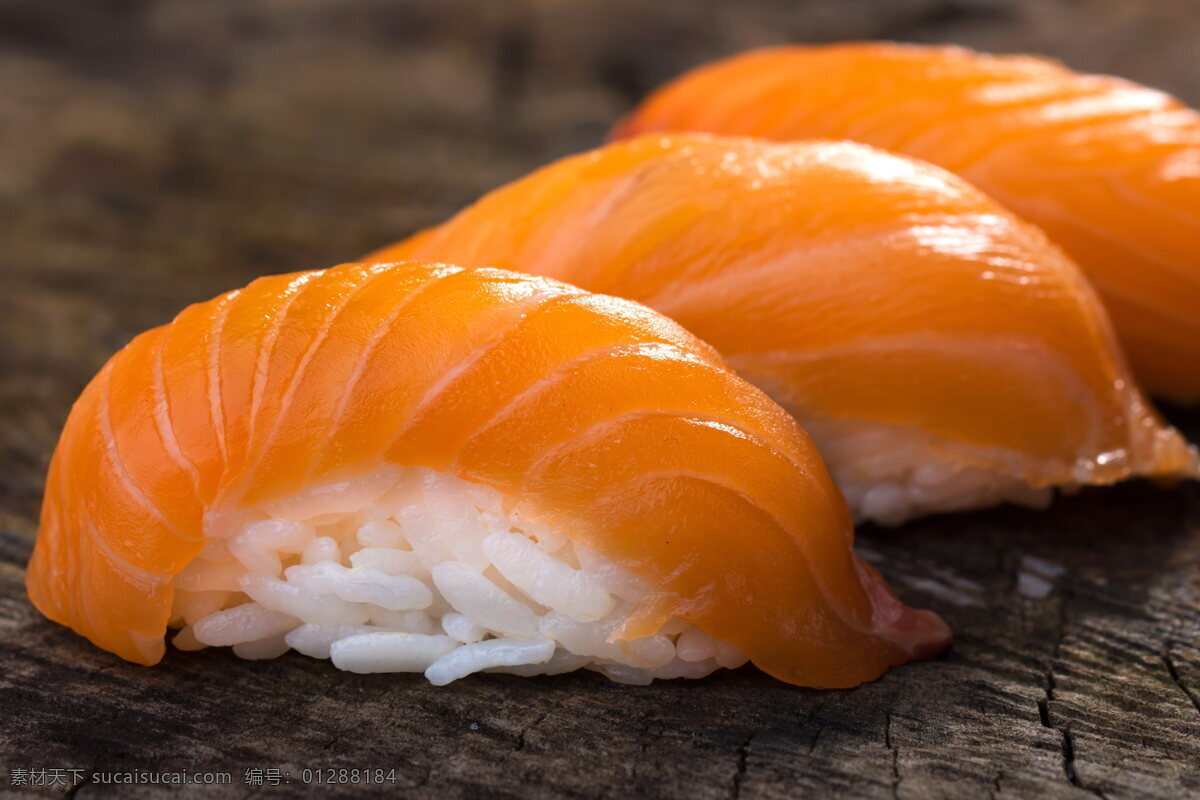 三文鱼 肉刺 肉片 鱼肉 海鲜 海产品 荤腥 寿司 三文鱼寿司 寿司卷 美味 美食 食物 餐饮美食 日式美食 传统美食