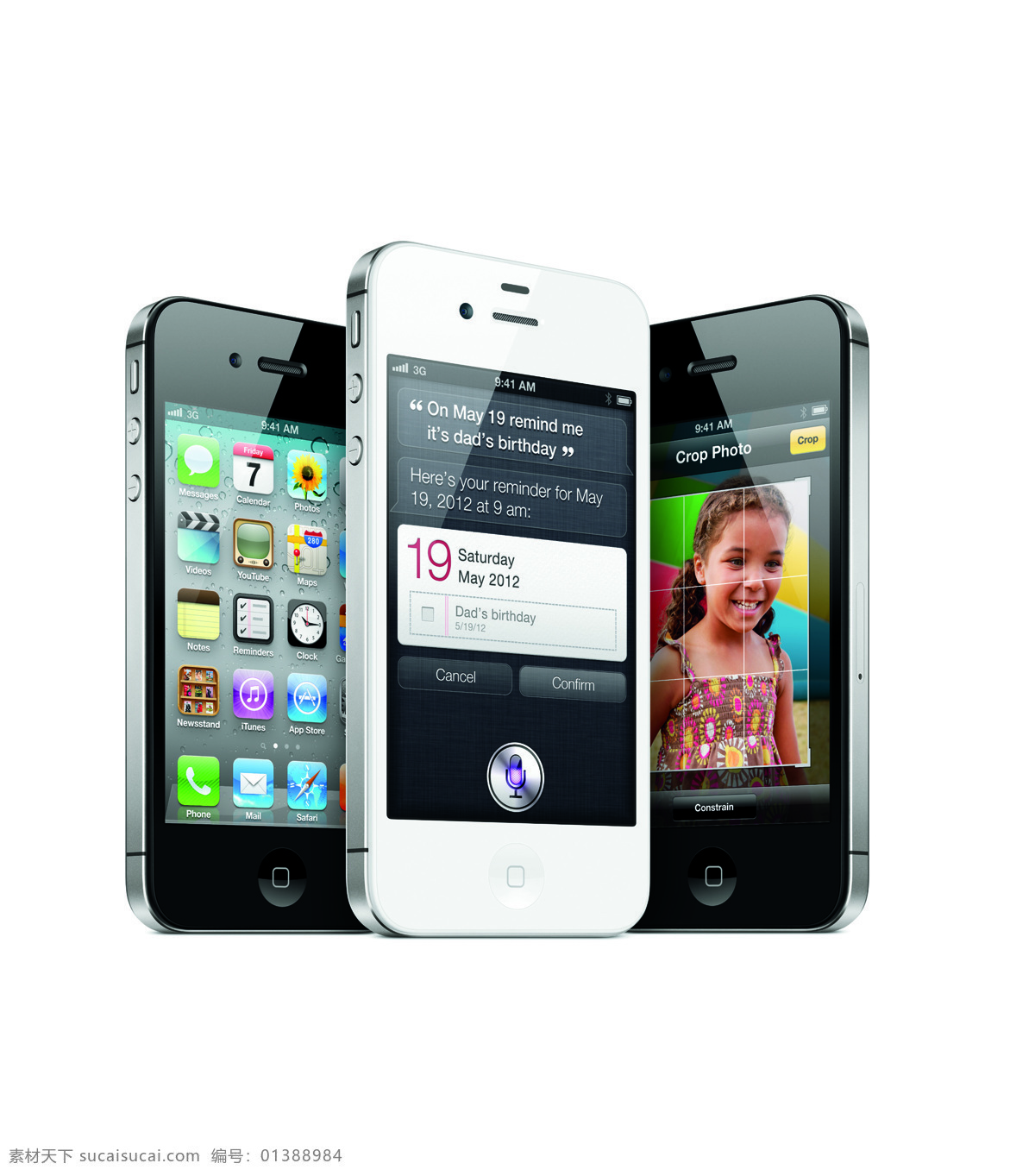 苹果4s iphone iphone4s 手机 苹果 apple 电子科技 最新手机 数码产品 现代科技