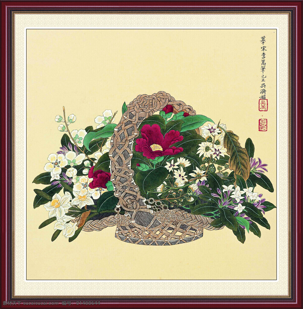 花篮图 画 国画 工笔 工笔画 国画艺术 现代国画 国画花鸟 花鸟画 花篮 花草 花卉 芬芳 荟萃 斗艳 盛放 石头 书法 印章 花鸟 绘画书法 文化艺术