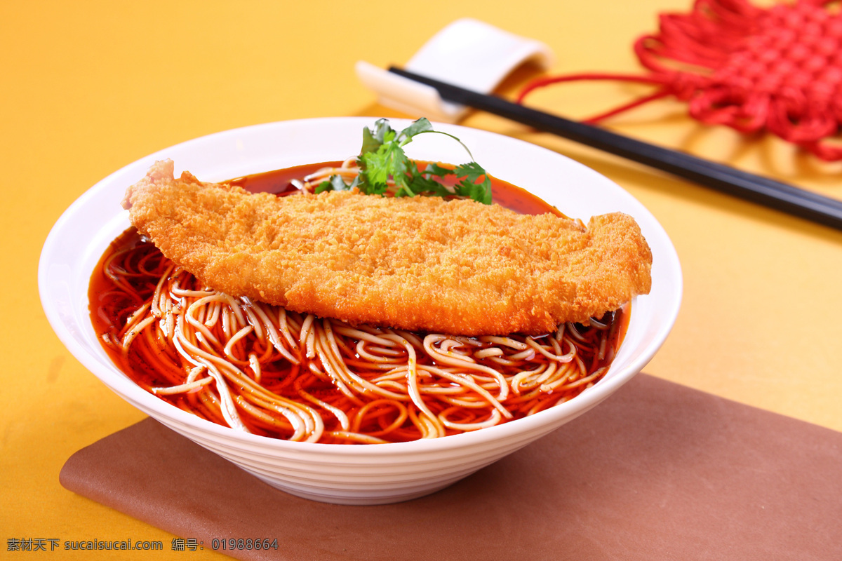 鸡排面 面条 鸡排 鸡丝面 小吃 餐饮美食 传统美食