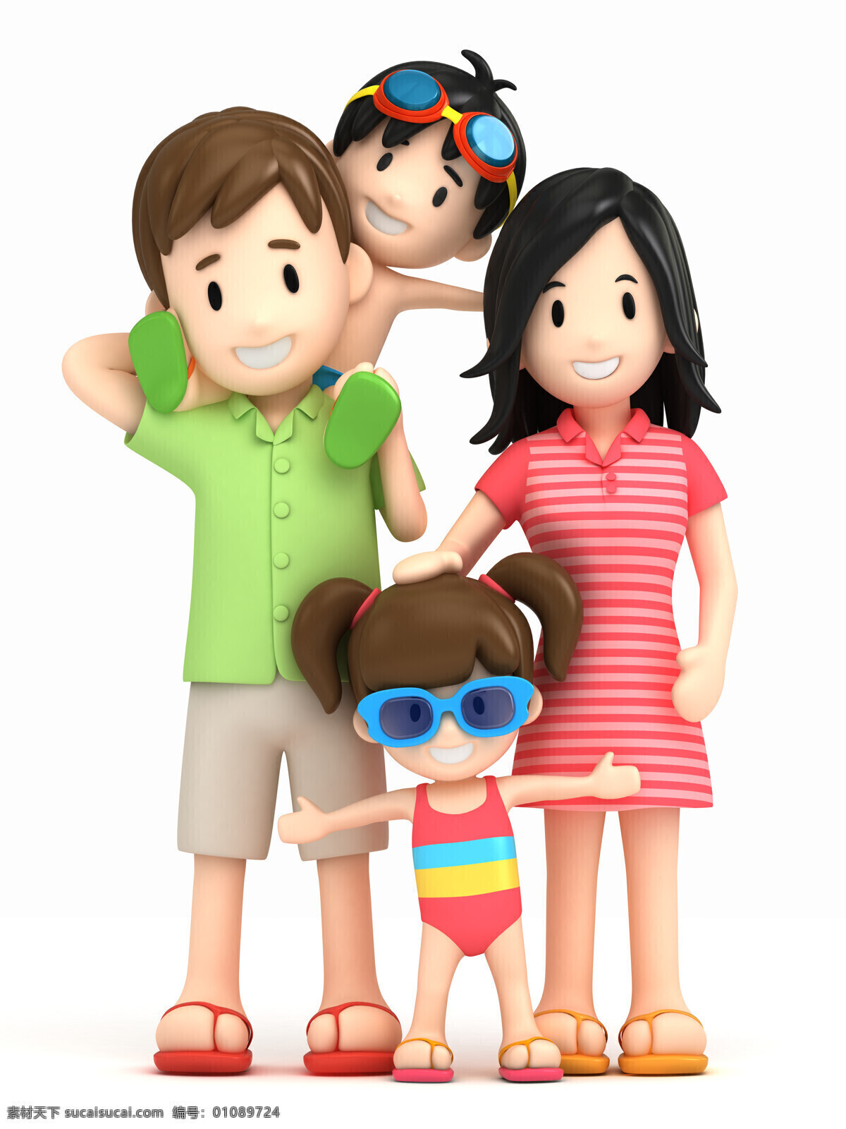 幸福一家人 一家人 爸爸 妈妈 儿子 女儿 卡通人物 3d人物 3d 3d设计 白色