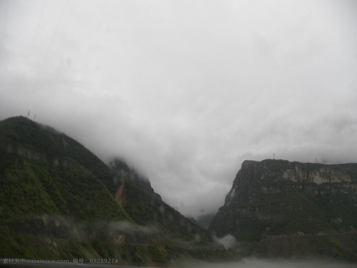 云海 白云 雾 高山 自然风景 没路 自然景观 灰色