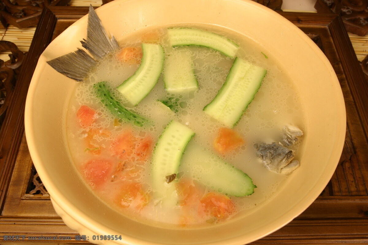 六合 鱼 美食 食物 菜肴 餐饮美食 美味 佳肴食物 中国菜 中华美食 中国菜肴 菜谱
