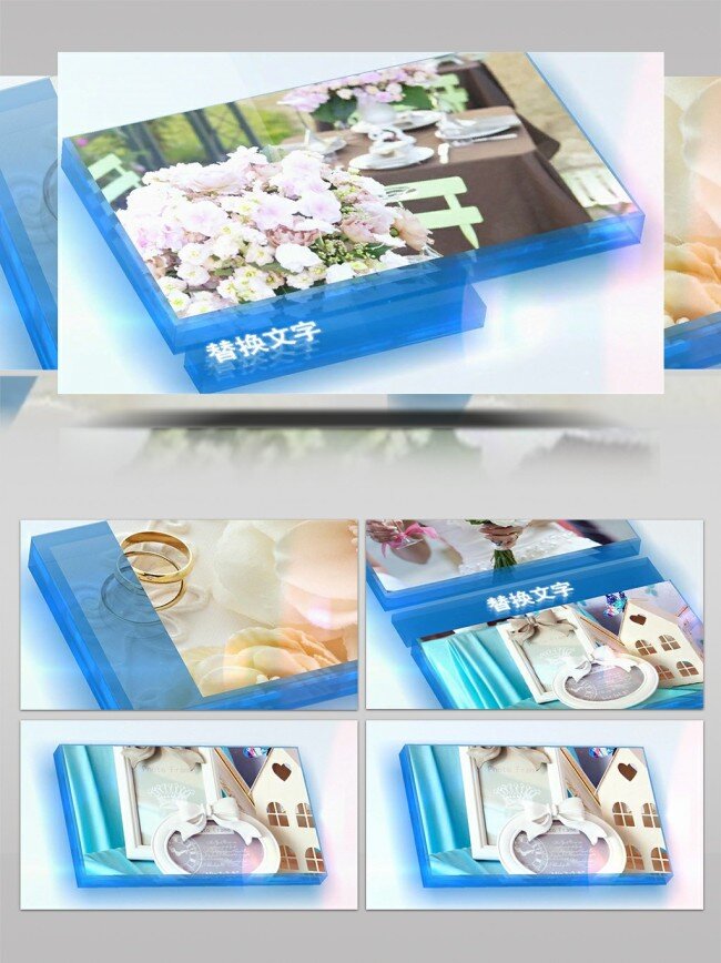 新颖 独特 蓝色 水晶 图文 展示 ae 模板 创意 ae模板
